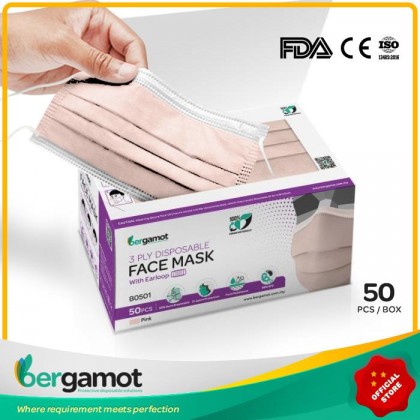 B0501 3 Ply Lint-Free Medical Face Mask Earloop