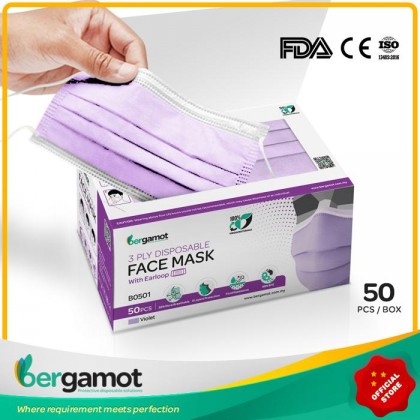 B0501 3 Ply Lint-Free Medical Face Mask Earloop