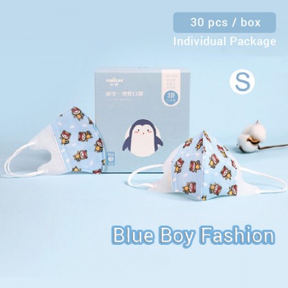 Lovely Children Cute Cartoon 3D Protective Kids Face Mask Age 3 - 12 Years Old Lovely Children Cute Cartoon 3D Protective Kids Face Mask Age 3 - 12 Years Old