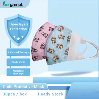 Lovely Children Cute Cartoon 3D Protective Kids Face Mask Age 3 - 12 Years Old Lovely Children Cute Cartoon 3D Protective Kids Face Mask Age 3 - 12 Years Old