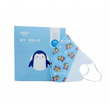 Lovely Children Cute Cartoon 3D Protective Kids Face Mask Age 3 - 12 Years Old Lovely Children Cute Cartoon 3D Protective Kids Face Mask Age 3 - 12 Years Old